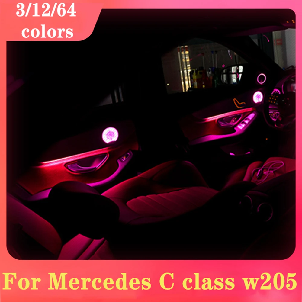 Для Mercedes Benz C class w205 C63 C200 C250 Автомобильная окружающая лампа 3/12/64 цветов