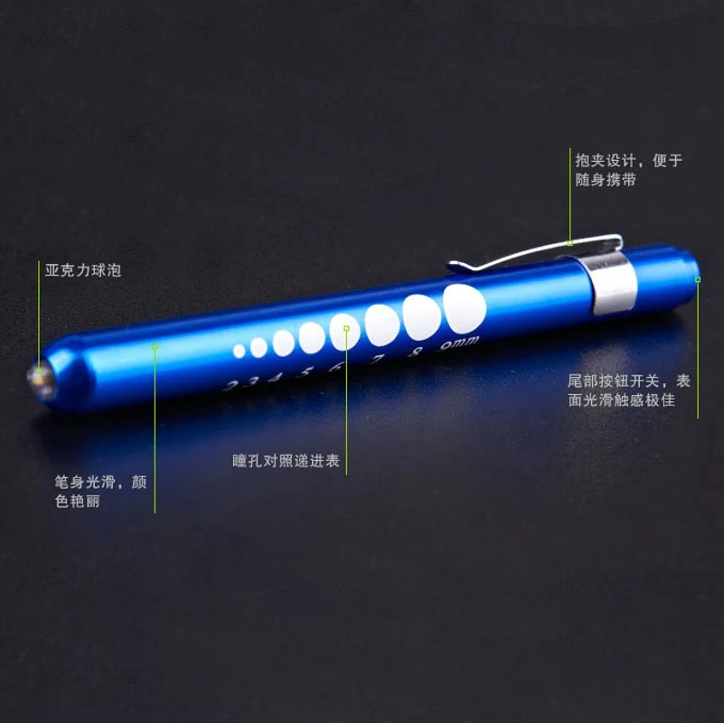 Медицинский Ручка со светодиоидом и доктор белый светильник желтый Портативный