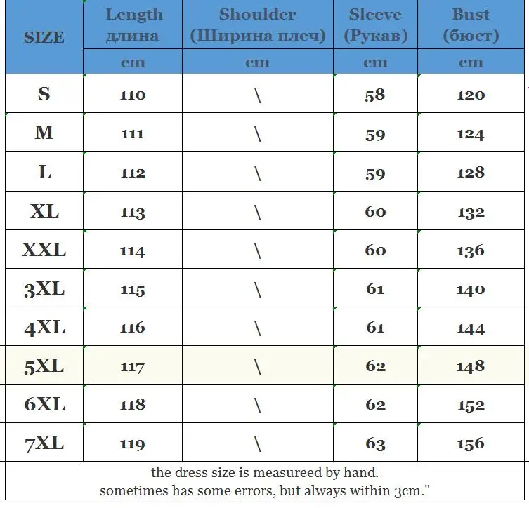 

S- 7XL Plus Size Winter Oversize Warm Duck Down Coat Female X-Long Down Warm Jacket Hooded Cocoon Style Thick Warm Parkas