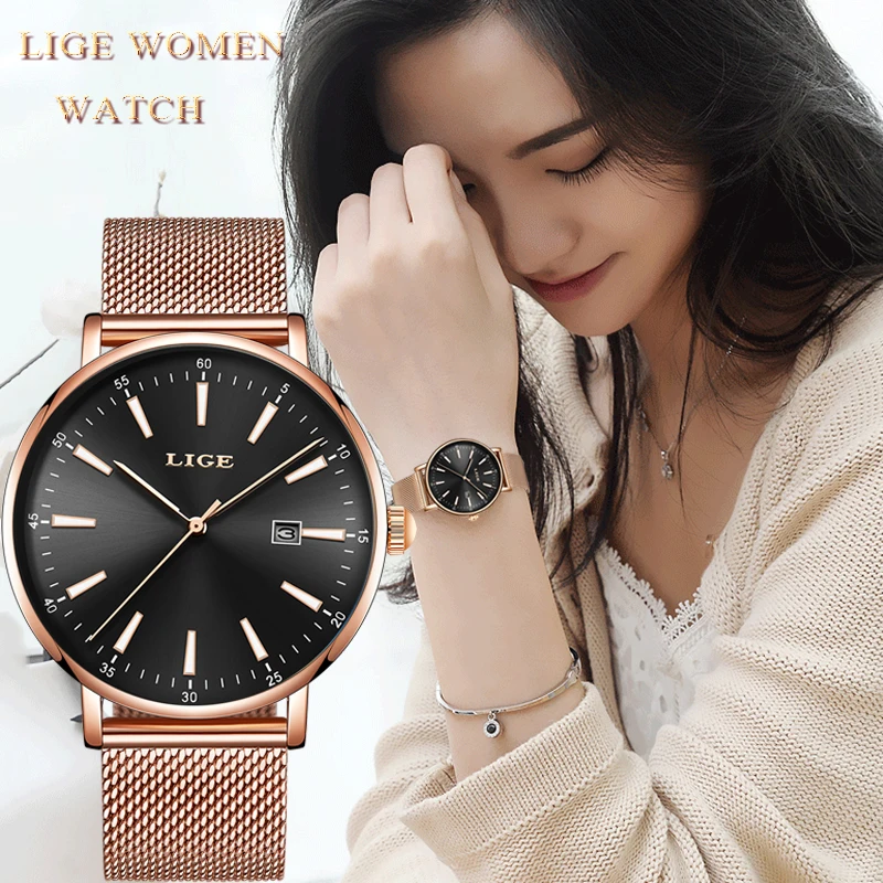 2019 LIGE женские часы сетчатые водонепроницаемые повседневные модные наручные