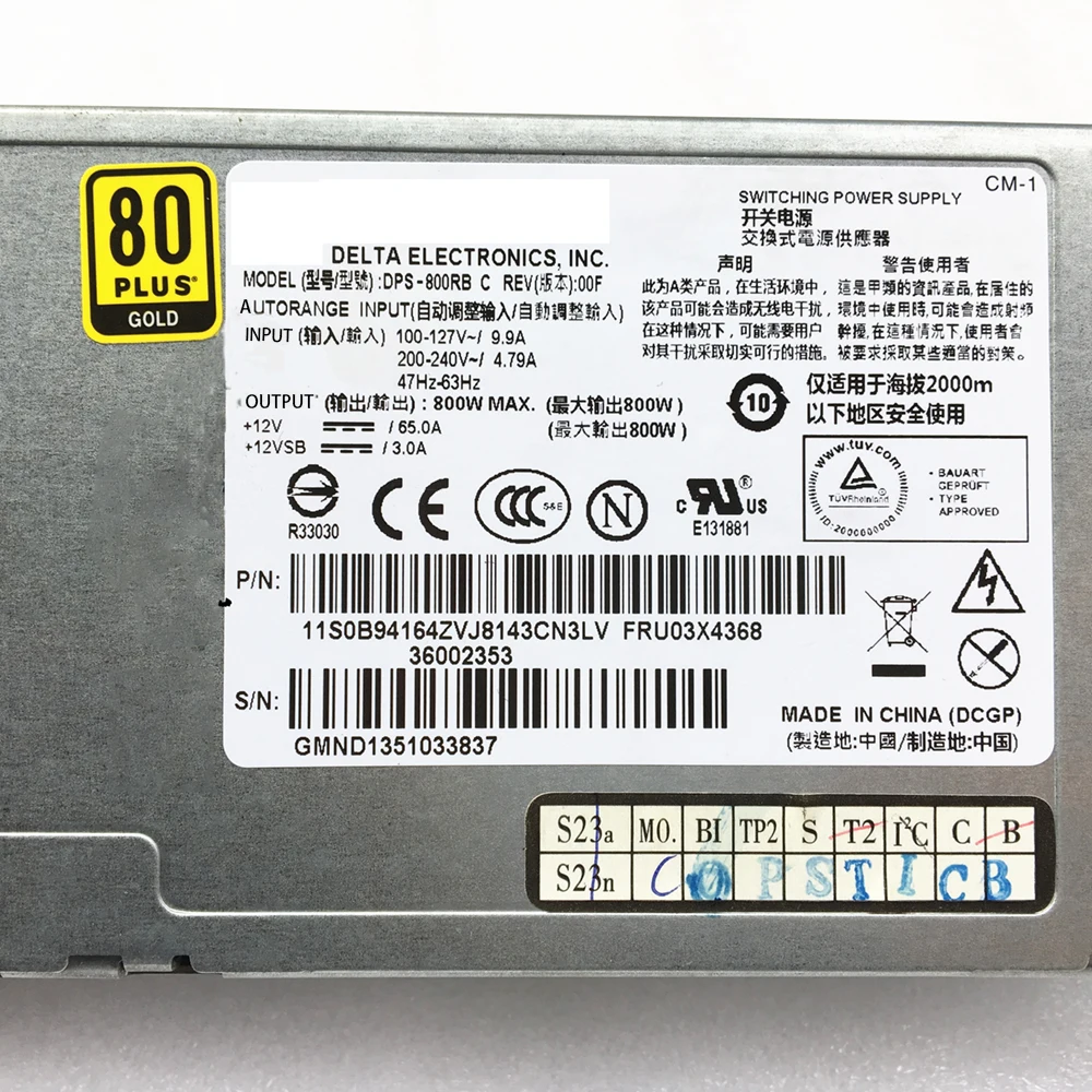 Серверный блок питания для Lenovo RD630 640530 модель Φ C 800W может быть подключен к шахте |