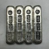 antique made old white copper silver plated guangxu seven year silver bar a set of home decoration ornaments