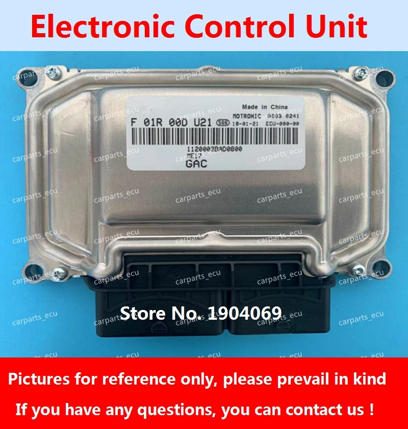 Электронный блок управления ЭБУ F01R00DHL4 F01RB0DHL4 1120003CAD0500 ME17 F01R00DU21 1120003BAD0800 F01RB0DU21 для