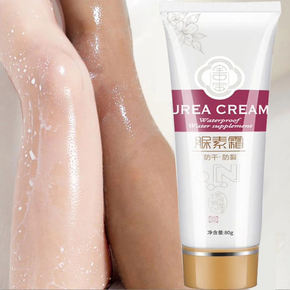

80g Whitening Cream Whitening Moisturizing Urea Cream 10% High Concentration Body Lotion Facial Whole Body Whitening