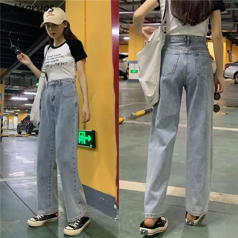 

Jeans Women Mopping Holes Vintage Ripped Leisure Womens Fashion Harajuku Denim Loose Korean Style Retro High Street Ins Fashion