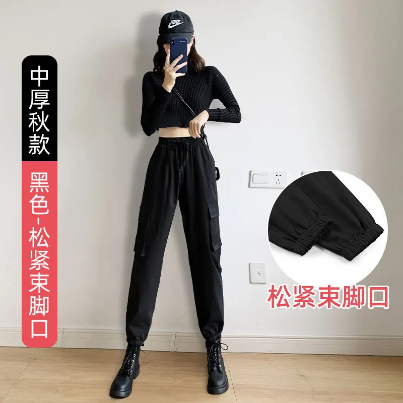 

2020 Autumn Women's Cargo Pants Drawstring Trousers Fashion Hip Hop High Waist Black Sports Streetwear Women's Casual Pants