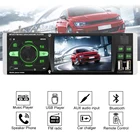 Пульт дистанционного управления LEEPEE, 1 Din, 4,1 дюйма, Bluetooth 4,2, TF, USB, быстрая зарядка, аудио, видео, MP5-плеер