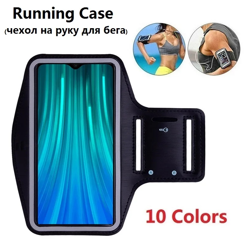 спортивный чехол для телефона Redmi Note 8 9 Pro 8T 9S Honor 20 10 Lite Samsung A51 A50 S20 S10 Plus iPhone 11 XS Max X 6 7