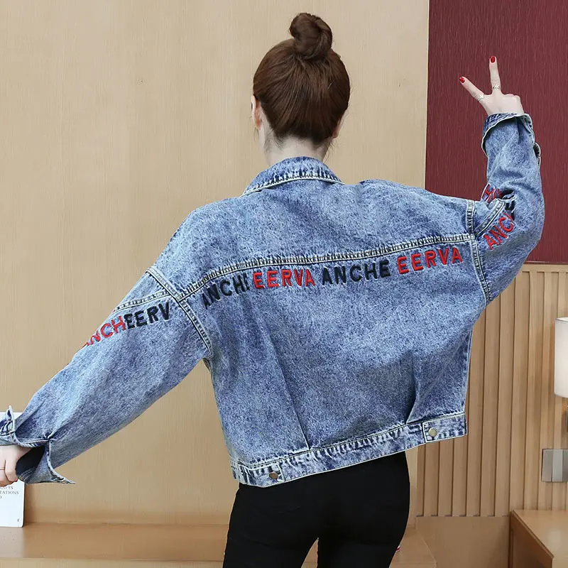 

All -Matching Loose Denim Short Coat For Women Spring And Autumn New Korean Style Fashion Letter Embroidery Top