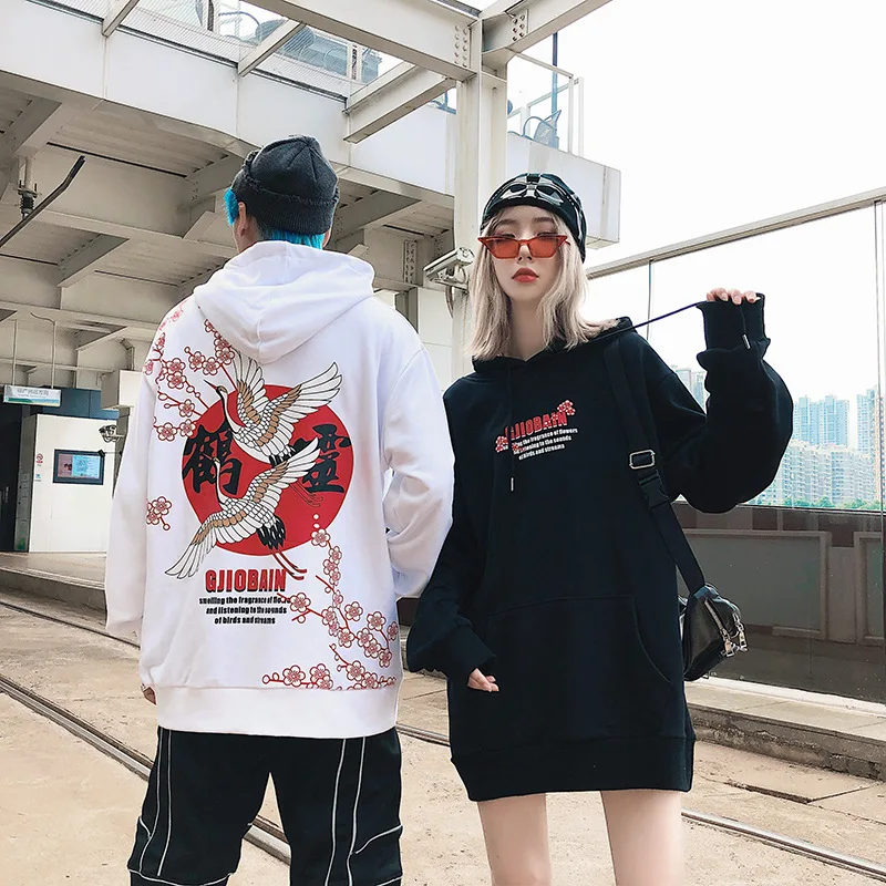 2019 толстовки Толстовка Хип Хоп Мужская китайская Harajuku уличная кран цветочный