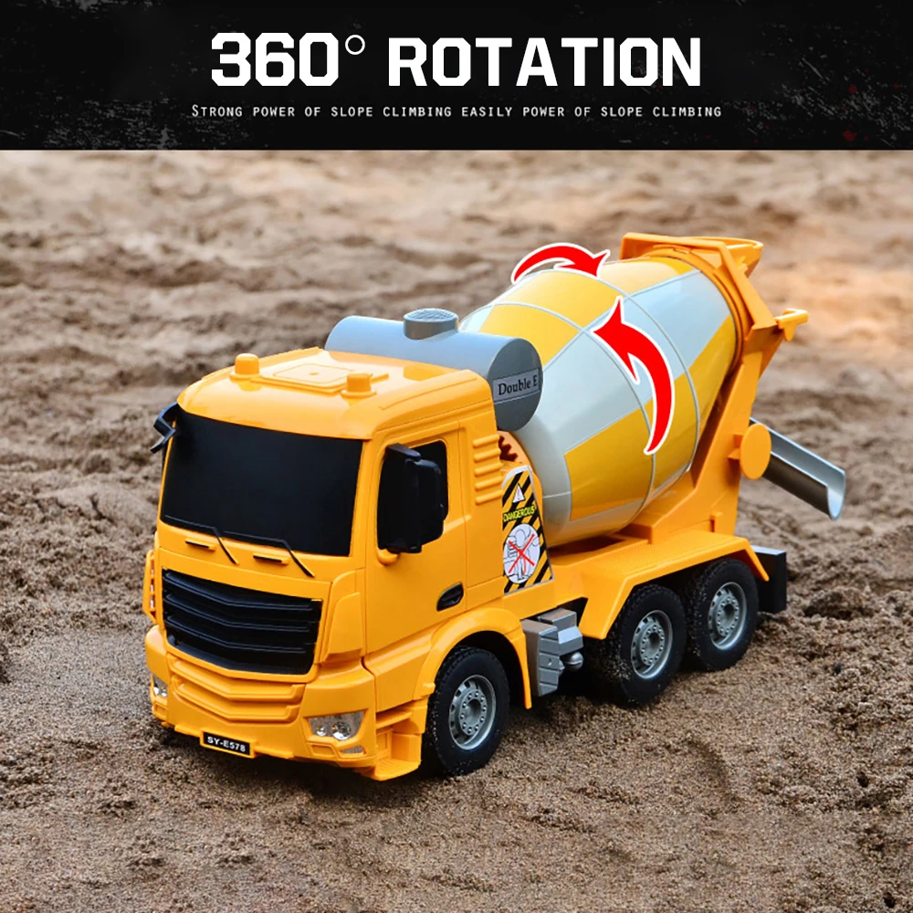 пульт дистанционного управ