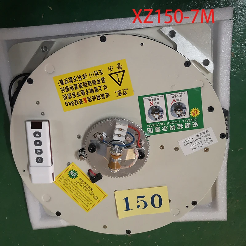 Рисунок 4 - Подъемник для люстры