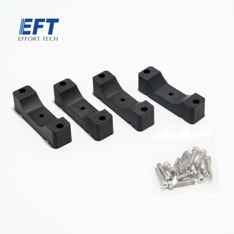 

4pcs EFT Agricultural Drone Arm locking buckle φ40*37*20mm/ 55*50*20mm
