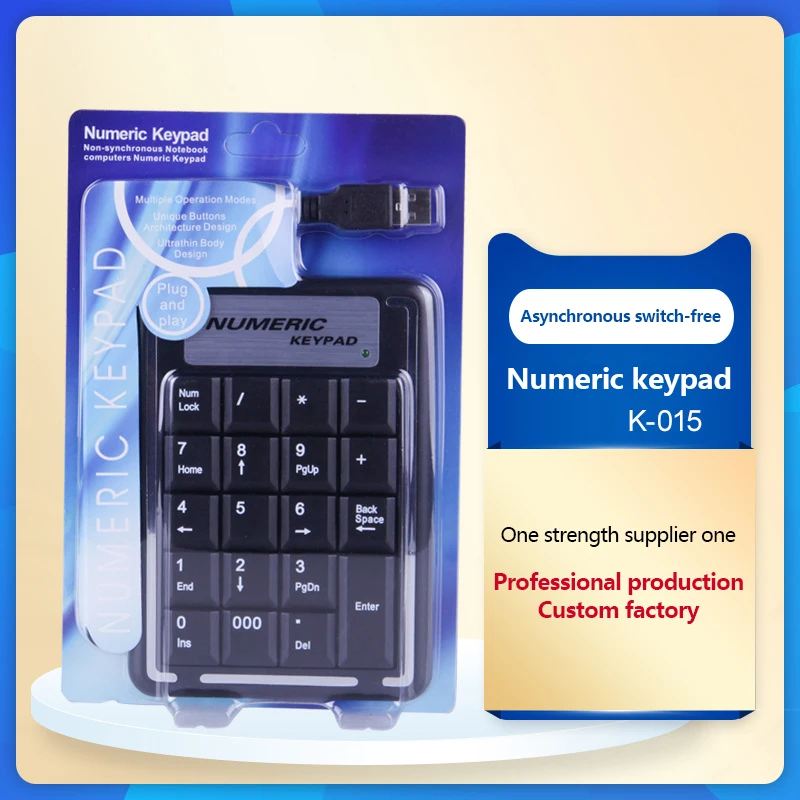 Цифровая клавиатура стильная цифровая многосерийный порт порта RS / TTL P и другая