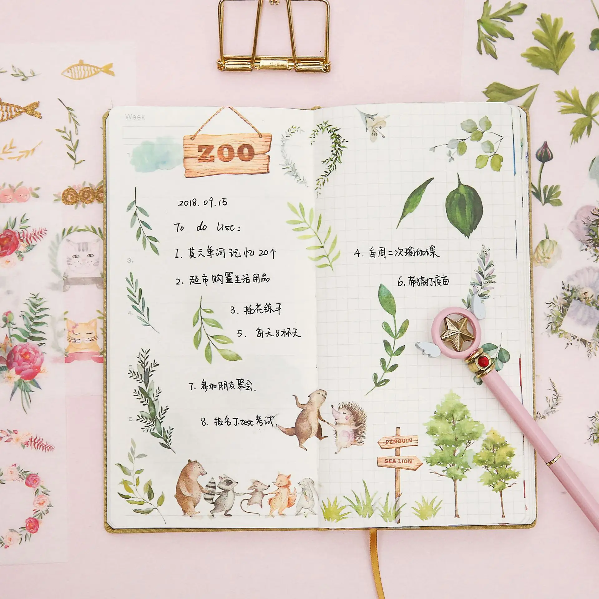 6 шт. креативные кавайные животные суккулентные растения липкие бумажные милые