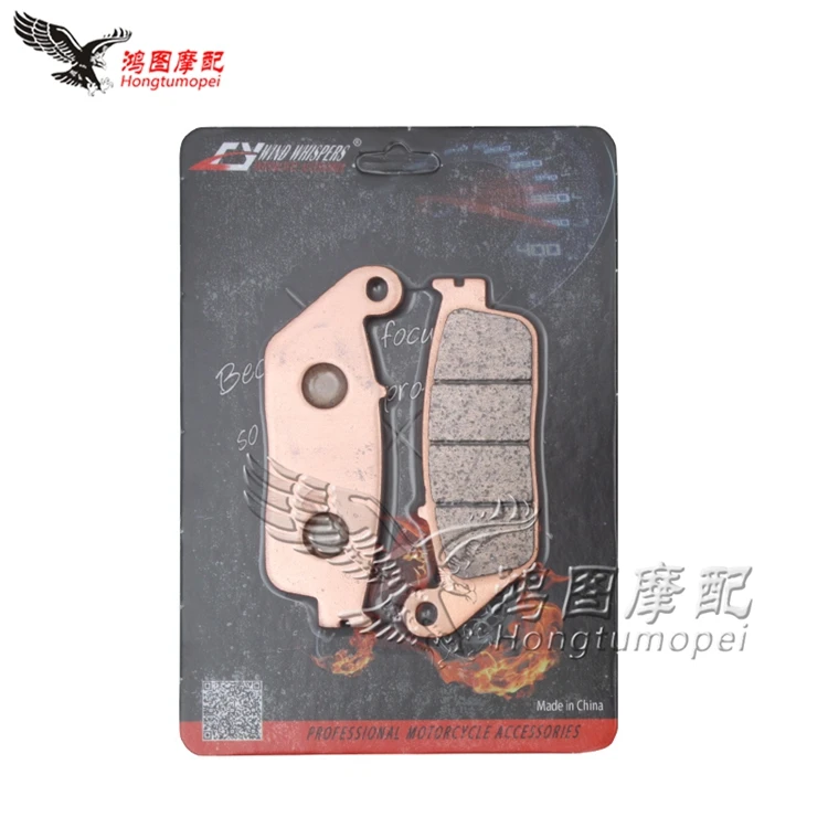 Металлическая деталь мотоцикла для Suzuki GW250 GW 250 Honda CB 1 400 VT250 CBR250 MC19 CB500F CB500X CBR500R DL