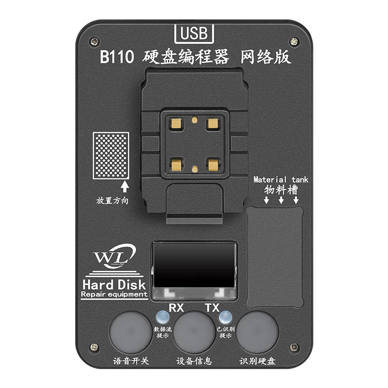 

WL B110 NAND Programmer SN Read Write Tool for iPhone 8 8p X XS Xsmax 11 11pro max Memory Upgrade Nand HDD Repair Upgrade