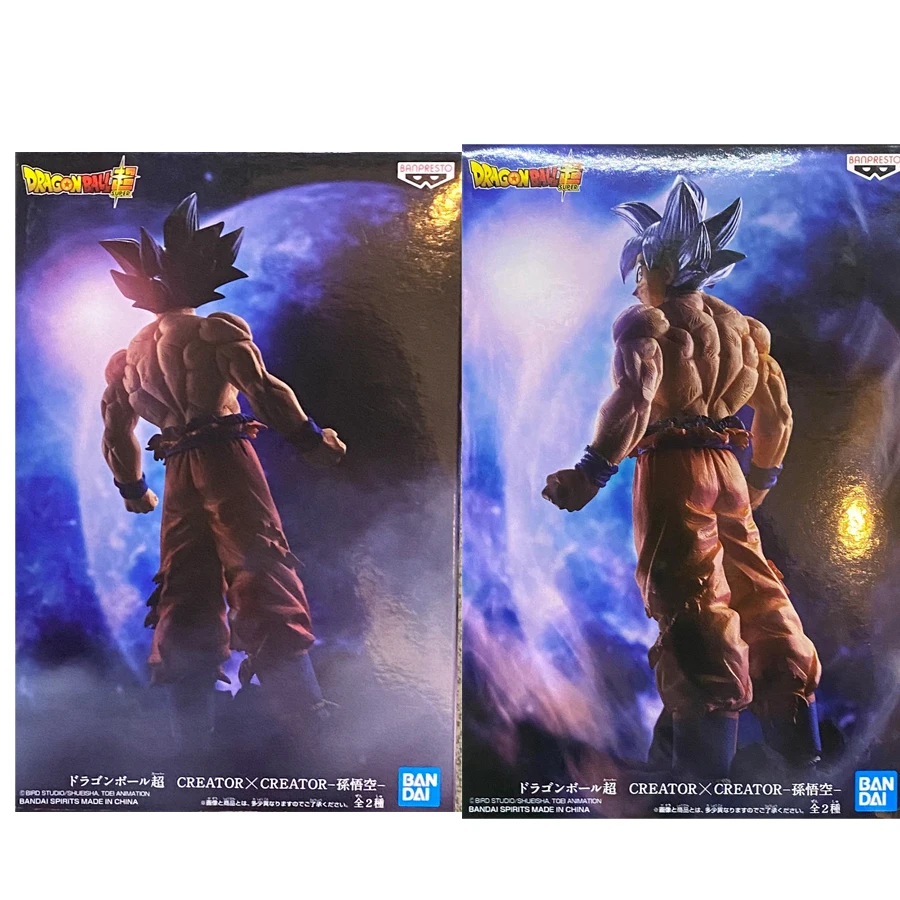 S Collection Model Toys Figurals Brinquedos