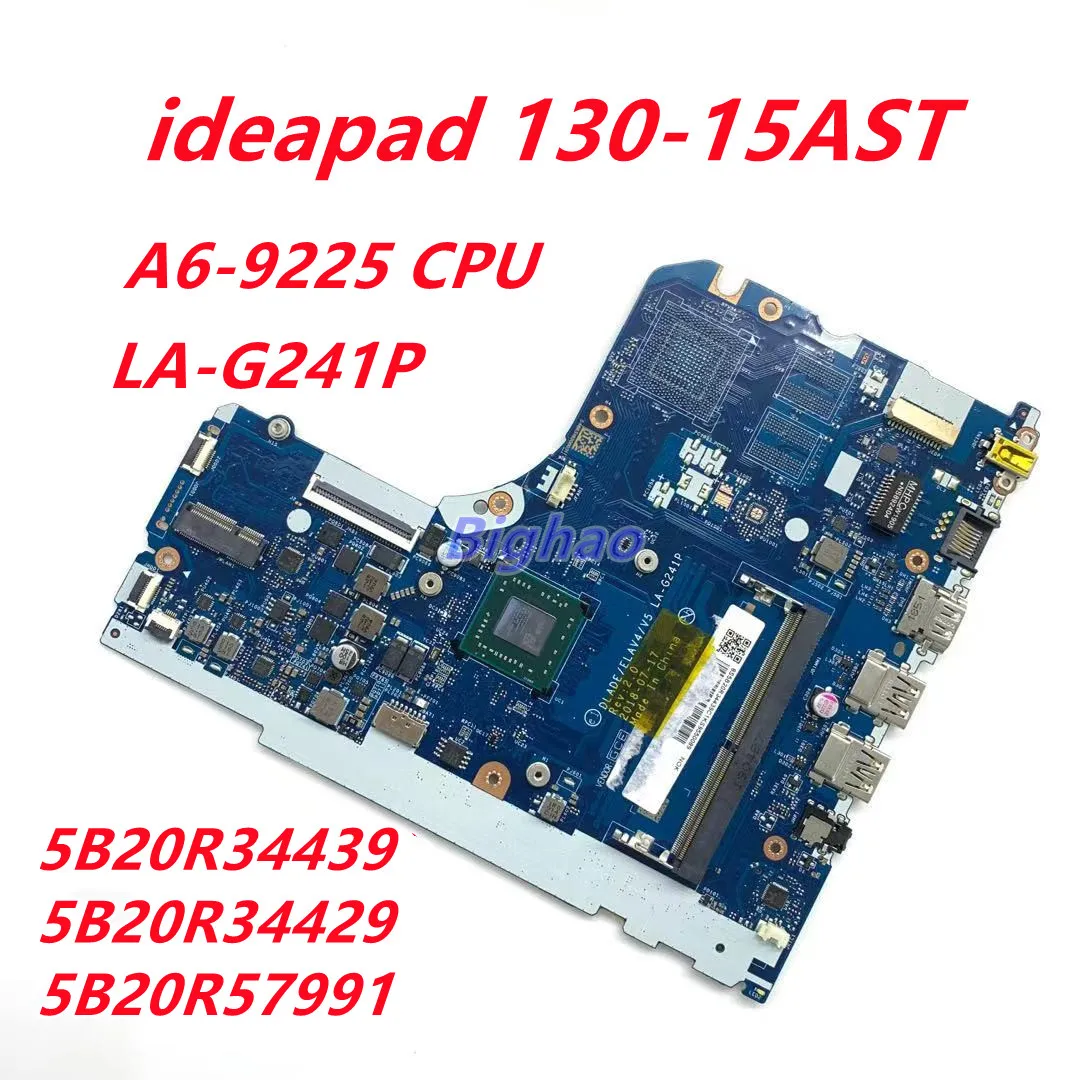 

Мех: 5B20R57991 5B20R34439 5B20R34429 для Lenovo Ideapad 130-15AST