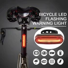 Светильник ний фонарь для велосипеда, 120 лм, зарядка через USB