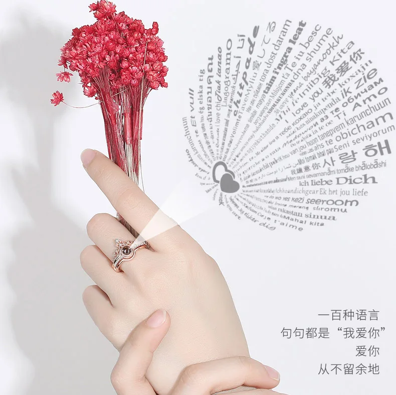 Amxiu Two Pieces 100 languages I love you Projection Ring 925 Silver Adjustable Crown Zircon Rings Open For Women | Украшения и