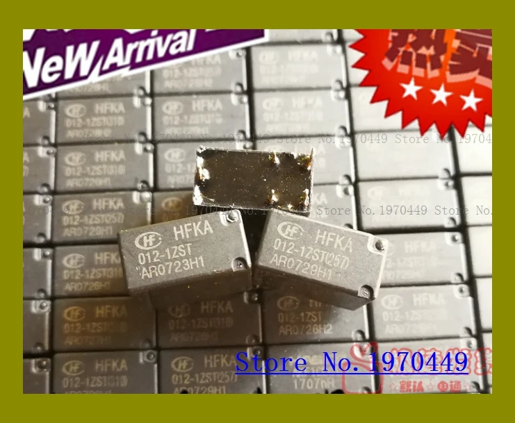 012 1ZST 12VDC/30A 1ZST|Реле| |