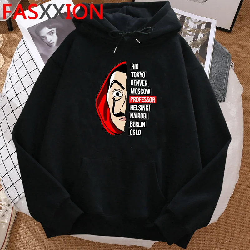 

Худи женское бумажное с принтом «Дом Бумаги»