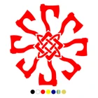 CS-1349#19*20см наклейки на авто Славянская звезда 2 водонепроницаемые наклейки на машину наклейка для авто автонаклейка ст