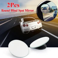 car rear view blind spot glass convex wide angle lens parking mirror reverse assist spot mirror hd 360 degree auto accessories