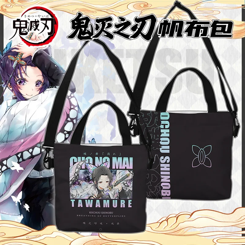 

Anime Demon Slayer Canvas Bag Kamado Tanjirou Agatsuma Zenitsu Kamado Nezuko Hashibira Inosuke Cosplay Shoulder Bag L1 50