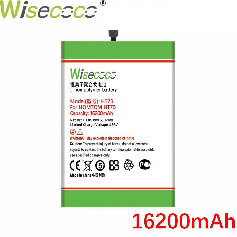

WISECOCO 16200mAh Battery For HOMTOM HT70 Mobile Phone High Quality Battery+Tracking Number