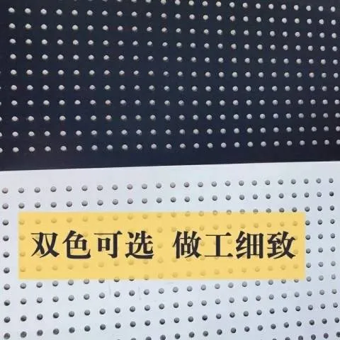 

Multi-functional Perforated Plate Hook Wire-wrap Board Socks Showing Stand Shelf Mobile Phone Ornament Wall Hardware Tools Hangi