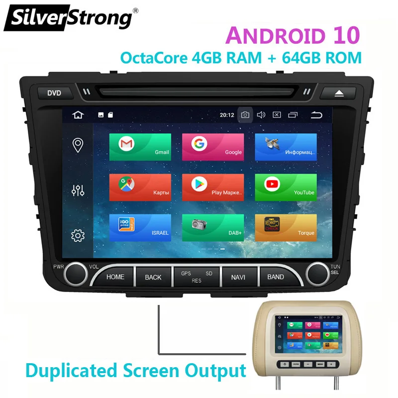 CarPlay 4 Гб 64 ГБ Creta Android10 OctaCore Navi для Hyundai ix25 DSP NXP6686 Radio FM RDS 7851 AMP GPS Wifi | Автомобили и