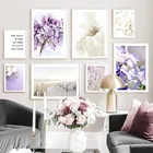 Настенная картина с изображением пиона, лилии, гвоздика, лаванды, песочника, скандинавские постеры и принты, настенные картины для декора гостиной
