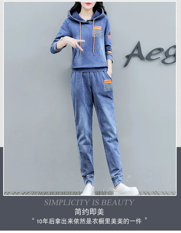 Co-ord/Джинсовый комплект из двух предметов для женщин,, толстовки с капюшоном, брючные костюмы и топ, осенне-зимняя одежда, одинаковые джинсы, комплекты из 2 предметов