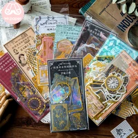 8 designs 60 pcslot gold stamping middle ages revival of letters scrapbooking bullet journal deco diy material kawaii stickers