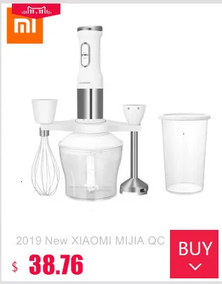 Xiaomi Deerma Dem-Nu01 300 мл, портативная электрическая соковыжималка, блендер, мини Капсульная форма, мощная электрическая соковыжималка для путешествий, тренажерного зала