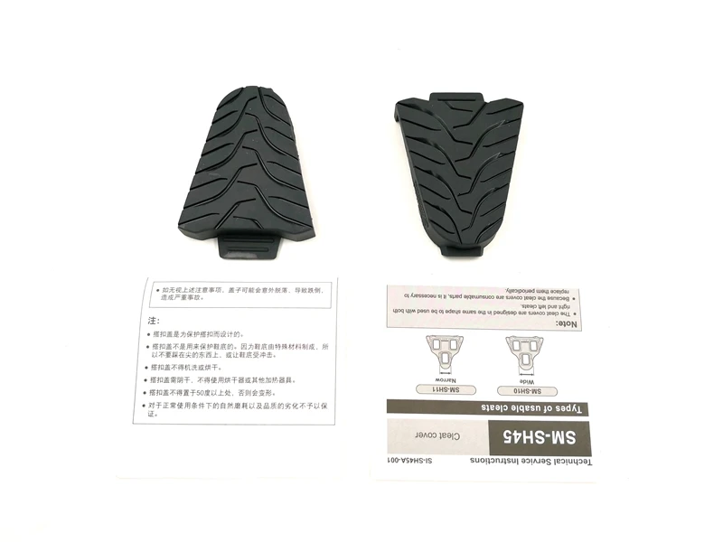 Shimano Sh45 Tampa Sm-sh45 Grampo Spd велосипедные Чехлы Sh45 Cycle Road Chuteiras