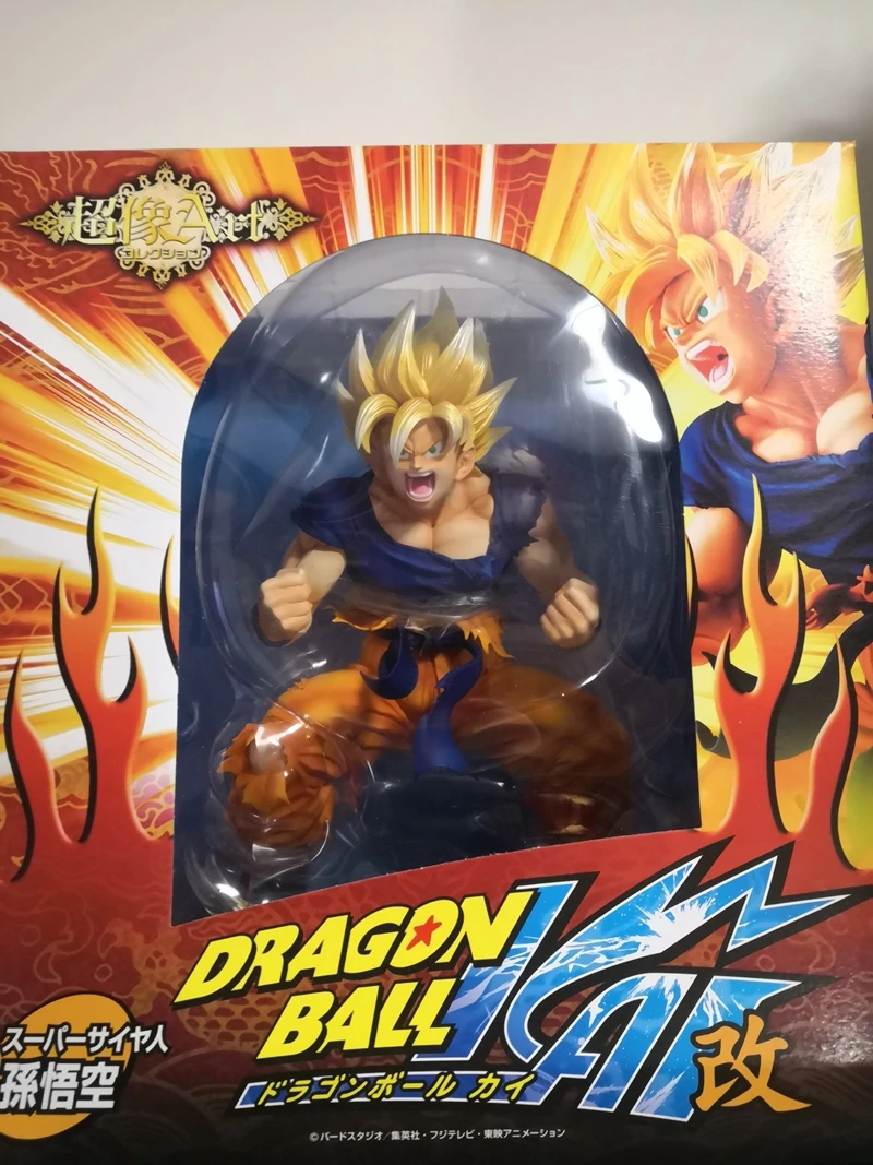 

Original Medicos DBZ Art SSJ Goku Action Figure Model Anime Figurals Brinquedos Anime Figurine