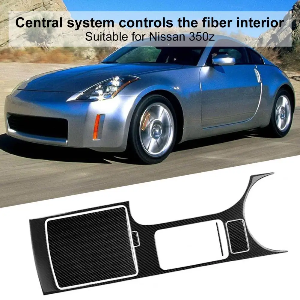 

65.7cmx19.4cmx1cm Self-adhesive Central Control Panel Frame Cover Carbon Fiber Car Interior Decorative Sticker for Nissan 350Z