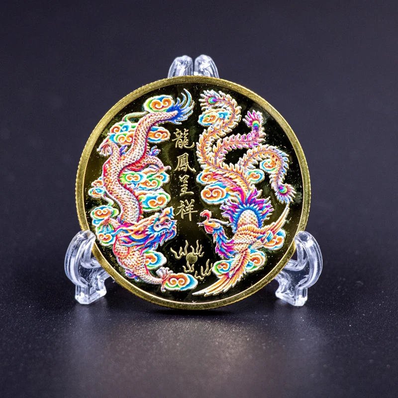 

Very Chinese Characteristics Symbolize Good Fortune Collection Auspicious Brought By The Dragon and The Phoenix Painted Coin