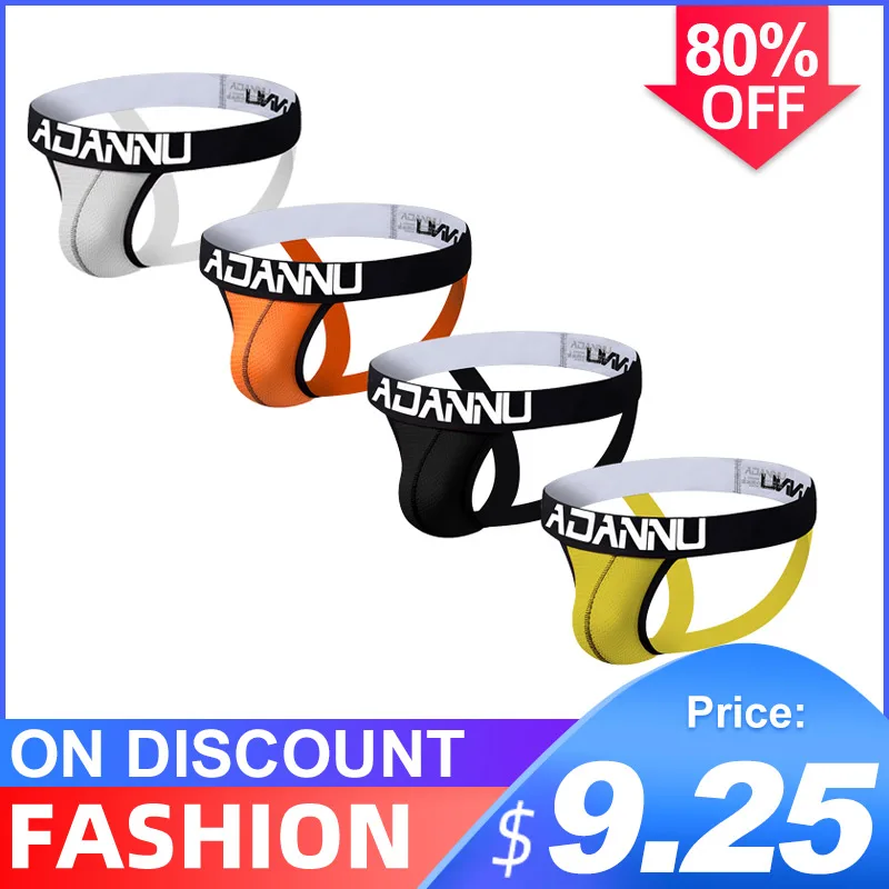 4 шт./лот хлопок логотип низкая талия сексуальное нижнее белье для геев мужские