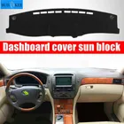 Накладка на приборную панель автомобиля для Lexus LS430, 2002, 2003, 2004, 2005