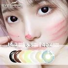 Линзы EYESHARE естественного цвета для глаз, 2 шт., цветные контактные линзы ed для красоты глаз, контактные линзы для глаз, ежегодная косметика, цветные синие линзы