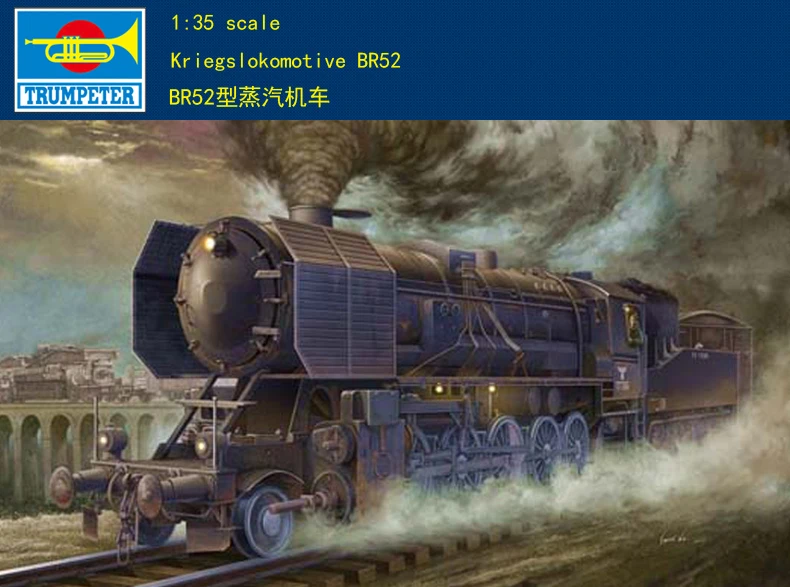 Модель немецкого военного паровоза Trumpeter 1/35 времен Второй мировой войны BR52 00210|model