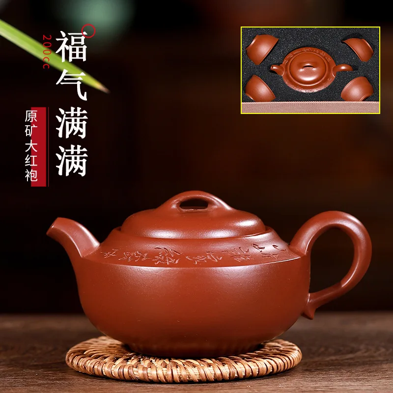 Конкурентоспособные товары знаменитый Чжоу любовь Исин темно красная