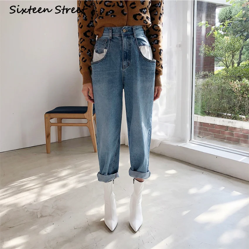 

Patchwork Jeans Women's High Waist Jeans Fashion Denim Y2K Pants Aesthetic Baggy Trousers Female Vintage Clothes Streetwear 2021