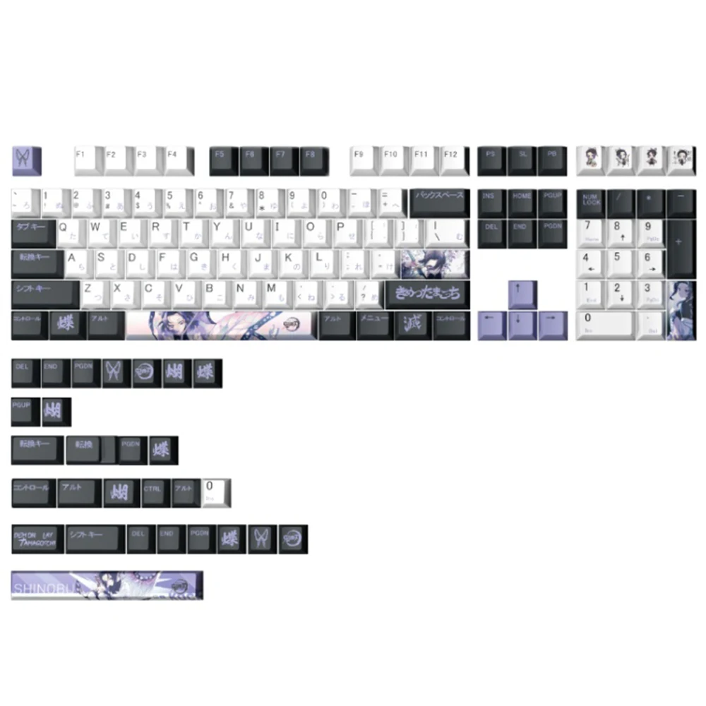 Anime Kochou Shinobu Purple Keycaps For Cherry Mx Gateron Kailh TTC Switch Mechanical Keyboard Cherry Profile PBT Key Cap