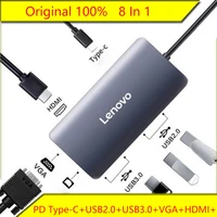 8 In 1 LX0808 USB HUB Type-C for Lenovo Laptop Converter for Apple Mac Air Legion VGA Gigabit Port Adapter HDMI Cable Interface