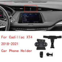 for 2018 2021 cadillac xt4 auto interior accessories car phone holder stand